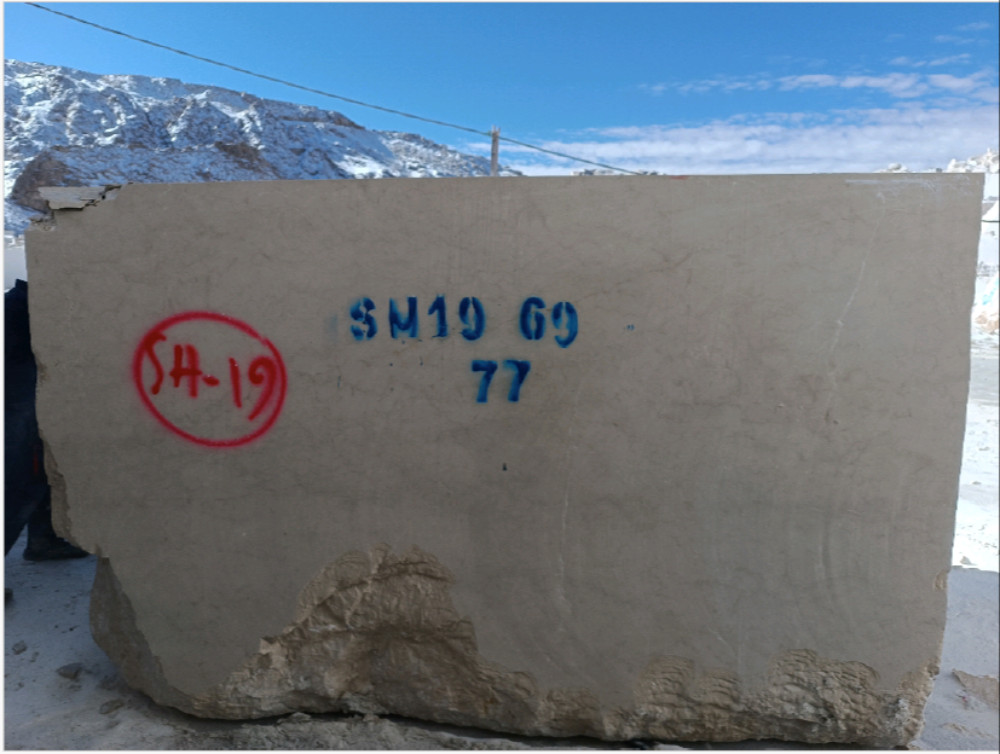 Shayan Cream Marble Block