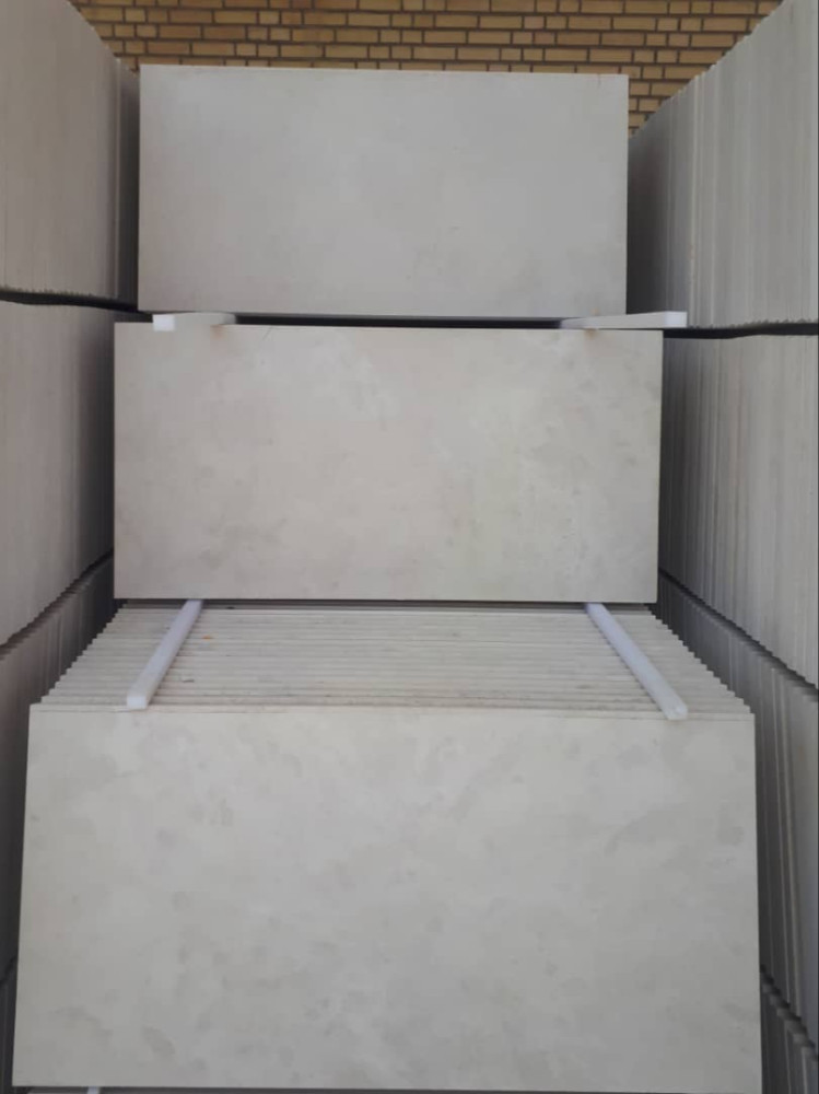White Limestone Tile