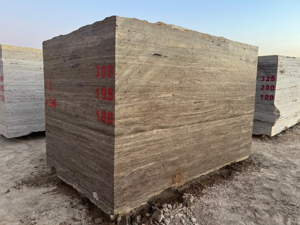 Titanium Travertine Block